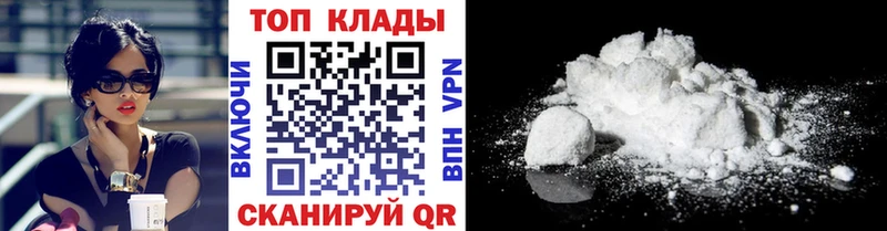 Купить наркотики цена Славянск-на-Кубани Псилоцибиновые грибы  АМФ  Гашиш  Канабис 