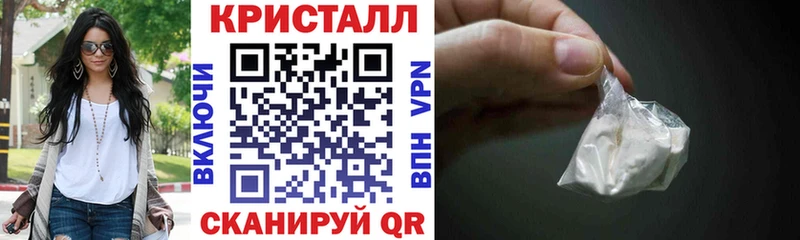 где можно купить наркотик  Славянск-на-Кубани  АМФ 97% 