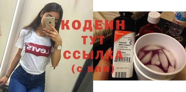 гидропоника Беломорск
