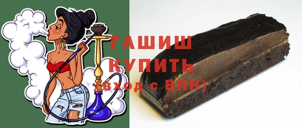 дмт Балабаново