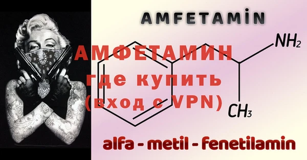 дмт Балабаново