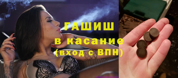 каннабис Белоозёрский