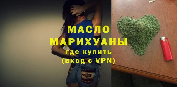 гидропоника Беломорск
