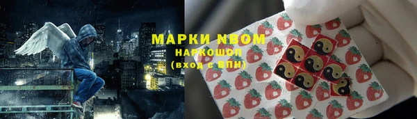 каннабис Белоозёрский