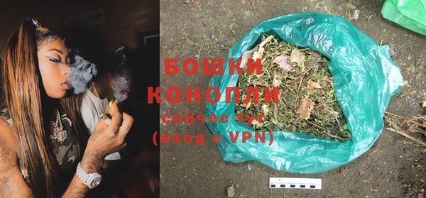 каннабис Белоозёрский