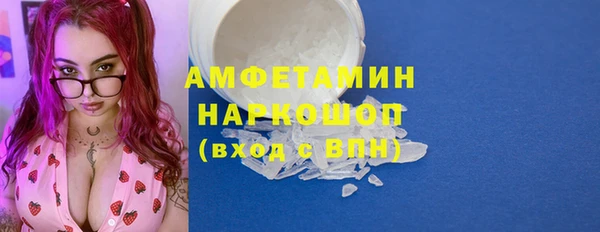 гидропоника Беломорск