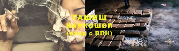 сатива Баксан