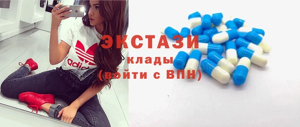 гидропоника Беломорск