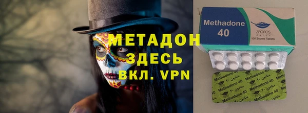 дмт Балабаново