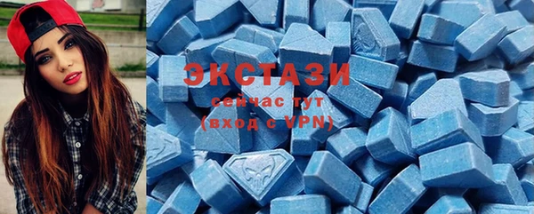 дмт Балабаново
