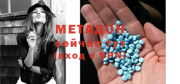 гидропоника Беломорск