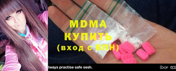 дмт Балабаново