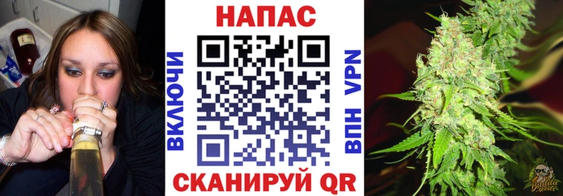 что такое   Славянск-на-Кубани  ссылка на мегу ССЫЛКА  Марихуана Amnesia 